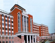 広島国際大学